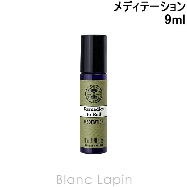 楽天市場】ニールズヤードレメディーズ NEALS YARD REMEDIES オード