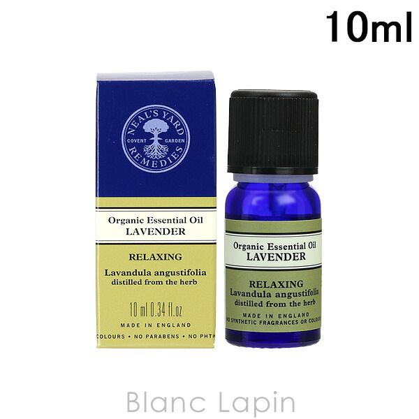 楽天市場】ニールズヤード レメディーズ NEALS YARD エッセンシャルオイルナイトタイム 10ml [027116] : BLANC LAPIN  ［ブランラパン］