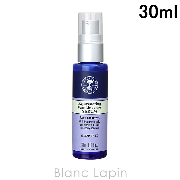 楽天市場】ニールズヤードレメディーズ NEALS YARD REMEDIES
