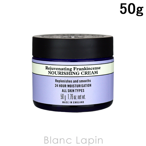 楽天市場】ニールズヤードレメディーズ NEALS YARD REMEDIES グッドナイトピローミスト 45ml [003561] : BLANC  LAPIN ［ブランラパン］