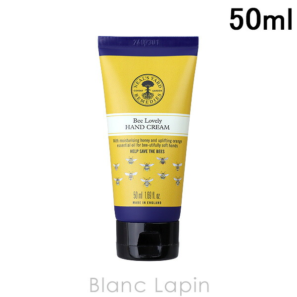 楽天市場】ニールズヤードレメディーズ NEALS YARD REMEDIES オード