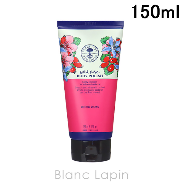 楽天市場】キールズ KIEHLS ジェントルボディスクラブラベンダー 250ml [137747] : BLANC LAPIN ［ブランラパン］