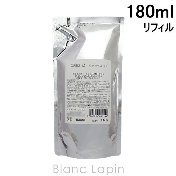 楽天市場】オルビス ORBIS ユードット エッセンスローション 180ml