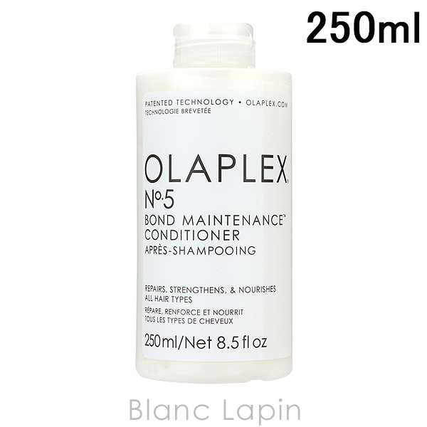 オラプレックス 　OLAPLEX ヘアケア&スタイリングもできる オラプレックスNo.9 ヘアセラム