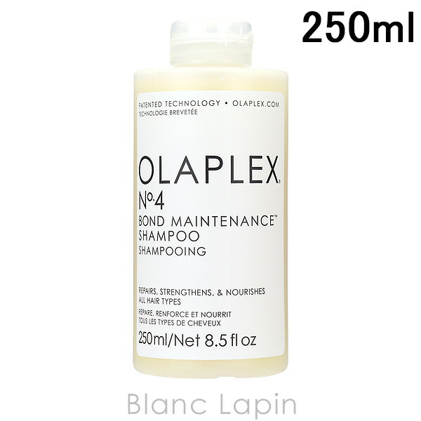 楽天市場】オラプレックス OLAPLEX No.7ボンディングオイル 30ml [002695/002671] : BLANC LAPIN  ［ブランラパン］