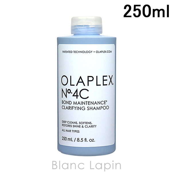 Olaplex No.5 ボンドメンテナンスコンディショナー 1000ml 楽天市場】オラプレックス OLAPLEX No.5ボンドメンテナンス