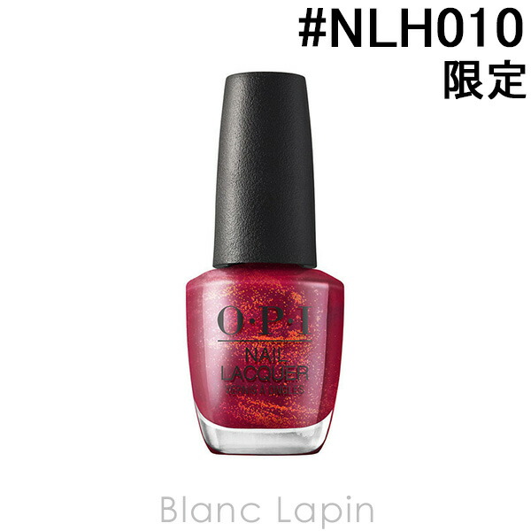 【楽天市場】OPI ネイルラッカー #NL U23 エディンバーラー アンド ... 【楽天市場】OPI ネイルラッカー #NL U23 エディンバーラー アンド ...