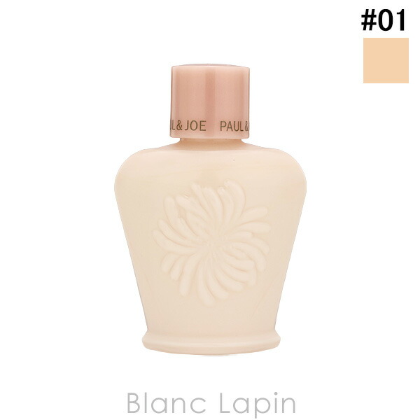 楽天市場】【ミニサイズ】 クリスチャンディオール Dior プレステージ