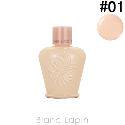 楽天市場 ミニサイズ ポール ジョー P J モイスチュアライジングファンデーションプライマーs 01 ドラジェ 10ml Blanc Lapin ブランラパン