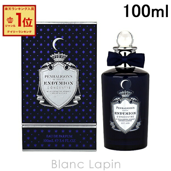 Penhaligon's ペンハリガン　チェンジングコンスタンス　香水　75ml Celes (セレス) | Penhaligon's - the Blazing Mister Sam