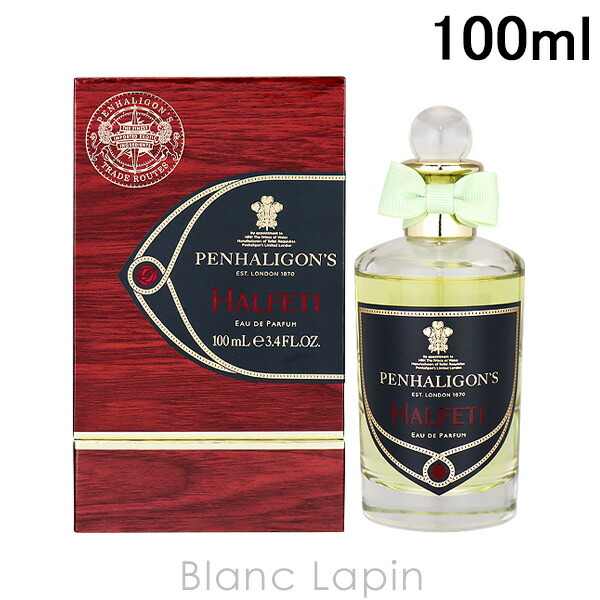 Penhaligon's Halfeti オードパルファム 100mL 公式】ハルフェティ オードパルファム｜ペンハリガン