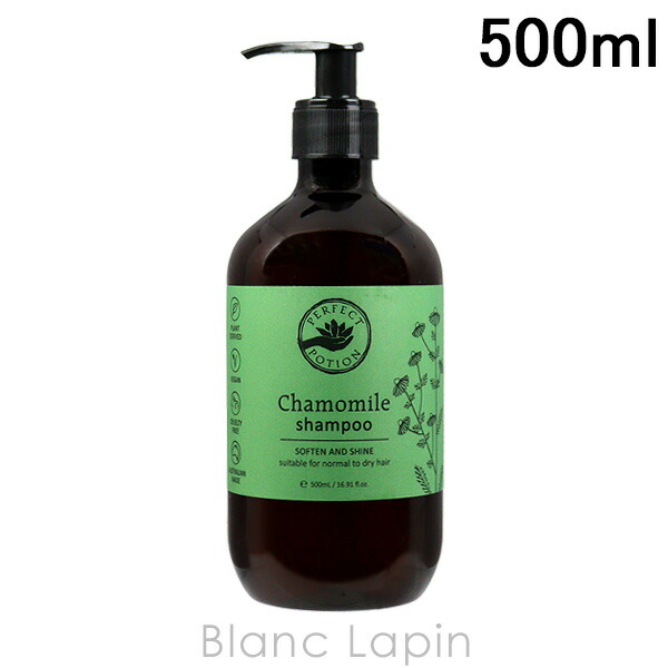 楽天市場】オリオセタ OLIOSETA ダメージケアシャンプー ライフアンド