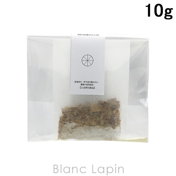 楽天市場】サテンリボン19mm幅 (ギフトボックス専用リボン)〔GFT〕 #アイボリー [083445] : BLANC LAPIN ［ブランラパン］