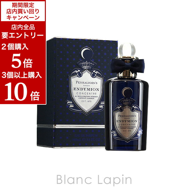 楽天市場】【最大P10倍(要エントリー)！11/4〜11/11限定】ペンハリガン PENHALIGONS チェンジングコンスタンス EDP 75ml  [021282/018790] : BLANC LAPIN ［ブランラパン］