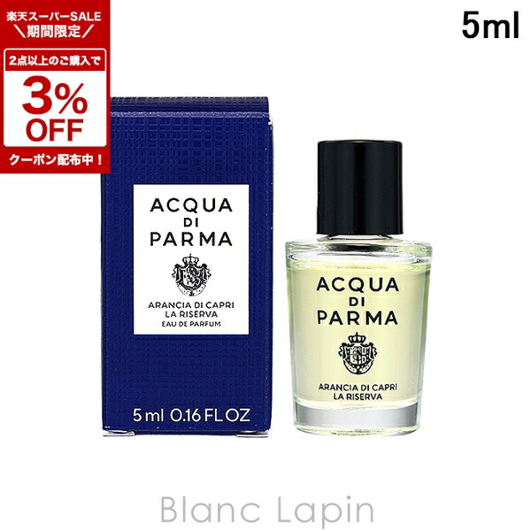楽天市場】〔期間限定！2点以上で3％OFFクーポン配布中〕【ミニサイズ