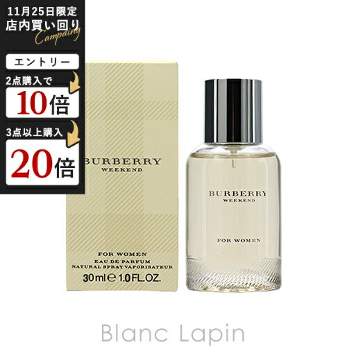 香水(女性用) TOM FORD SOLEIL BLANC Eau de Parfum 50ml 香水(女性用) TOM FORD SOLEIL BLANC Eau de Parfum 50ml Soleil Blanc