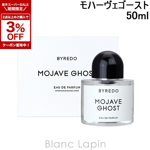 楽天市場】【先着限定☆最大1200円OFFクーポン配布&抽選100％ポイント