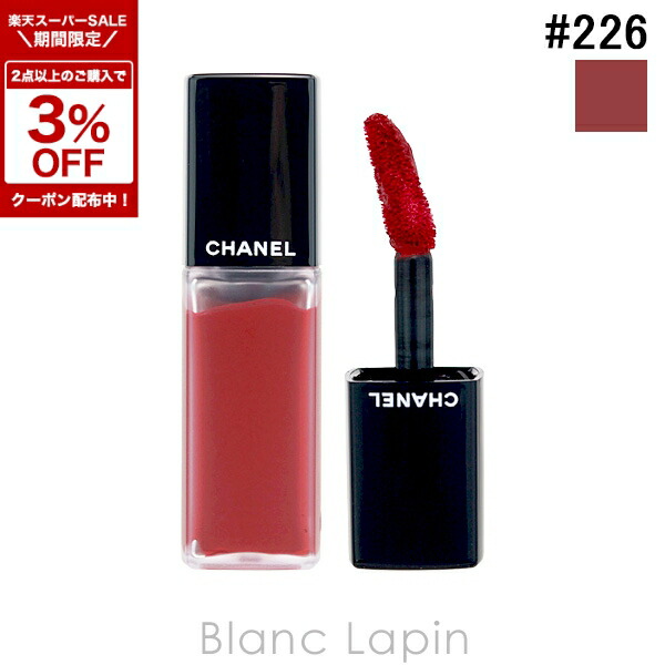 楽天市場】【先着限定☆最大1200円OFFクーポン配布&抽選100％ポイント