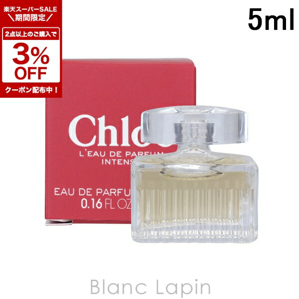 楽天市場】〔期間限定！2点以上で3％OFFクーポン配布中〕【ミニサイズ