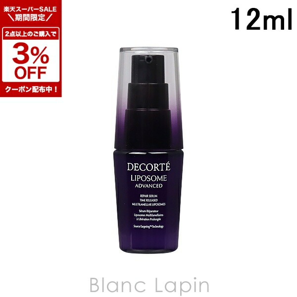 楽天市場】〔4H限定！1,000円OFFクーポン配布中〕【ミニサイズ