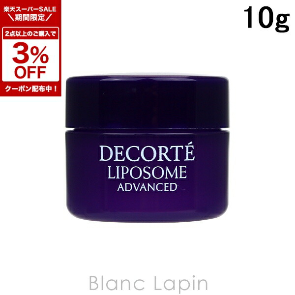 楽天市場】〔期間限定！2点以上で3％OFFクーポン配布中〕【ミニサイズ