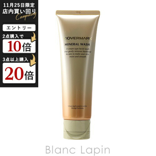 資生堂 楽天市場】資生堂 SHISEIDO リップブラシ403 [637263] : BLANC LAPIN