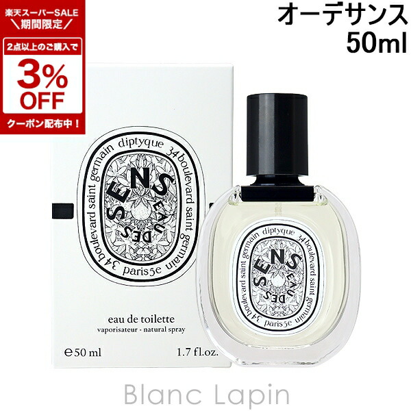 楽天市場】〔期間限定！2点以上で3％OFFクーポン配布中〕【ミニサイズ