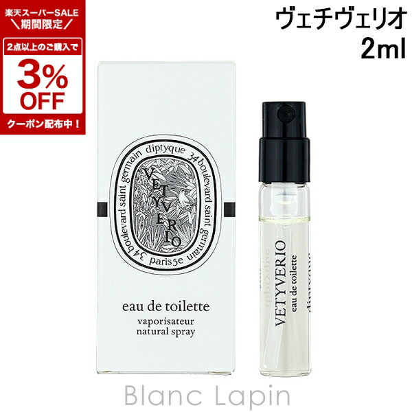 楽天市場】【先着限定☆最大1200円OFFクーポン配布&抽選100％ポイント