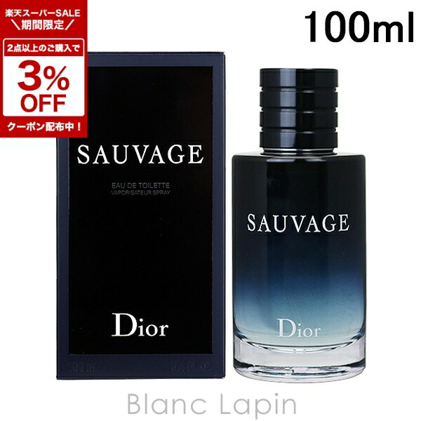 楽天市場】〔期間限定！2点以上で3％OFFクーポン配布中〕【ミニサイズ