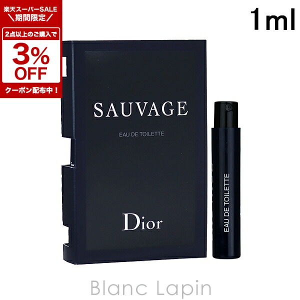 楽天市場】【先着限定☆最大1200円OFFクーポン配布&抽選100％ポイント