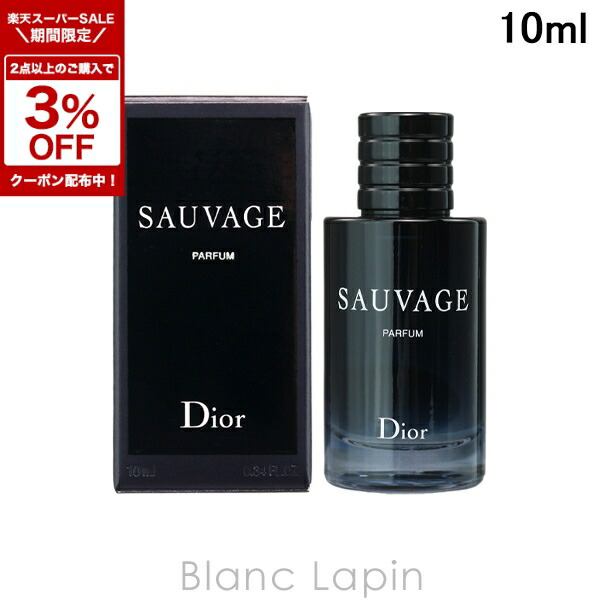 楽天市場】〔期間限定！2点以上で3％OFFクーポン配布中〕【ミニサイズ