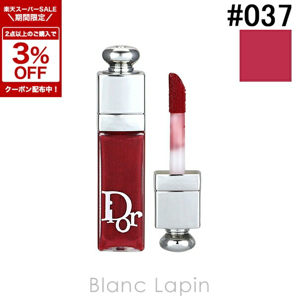 楽天市場】〔期間限定！2点以上で3％OFFクーポン配布中〕【ミニサイズ