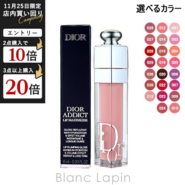 楽天市場】ランコム LANCOME アプソリュエッセンスインパウダー #01