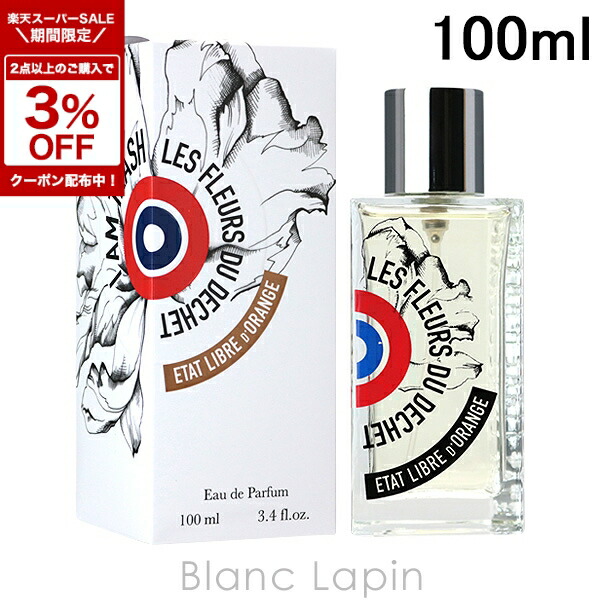 楽天市場】〔期間限定！2点以上で3％OFFクーポン配布中〕【ミニサイズ