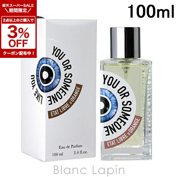 楽天市場】〔期間限定！2点以上で3％OFFクーポン配布中〕【ミニサイズ