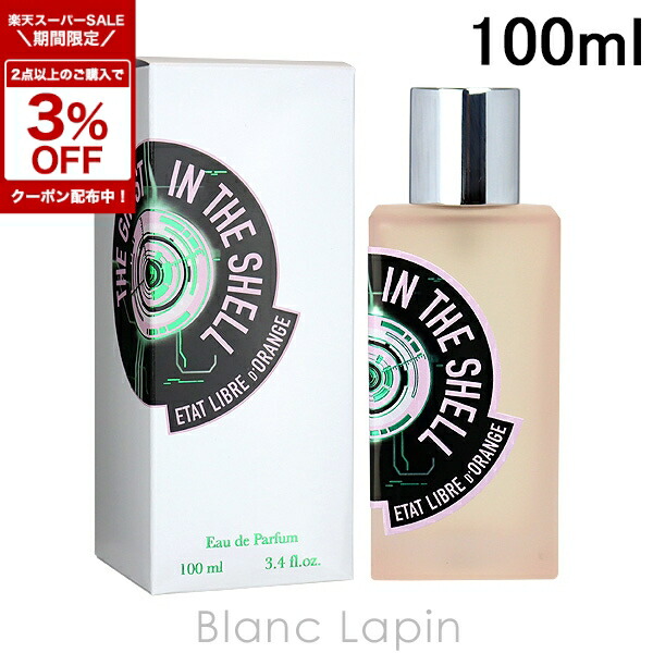 楽天市場】〔期間限定！2点以上で3％OFFクーポン配布中〕【ミニサイズ