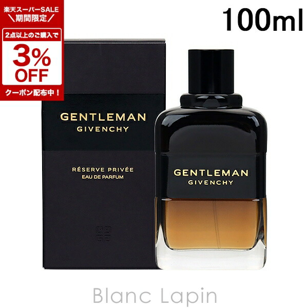 楽天市場】〔期間限定！2点以上で3％OFFクーポン配布中〕ジバンシイ