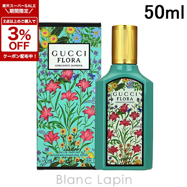 楽天市場】〔期間限定！2点以上で3％OFFクーポン配布中〕【ミニサイズ