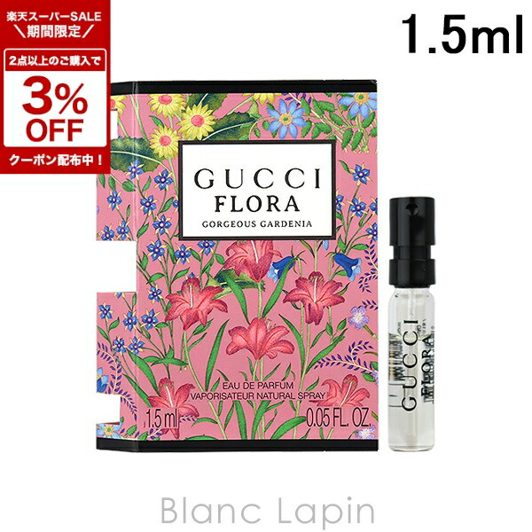 楽天市場】〔期間限定！2点以上で3％OFFクーポン配布中〕【ミニサイズ