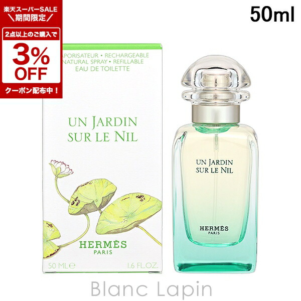 楽天市場】〔期間限定！2点以上で3％OFFクーポン配布中〕【ミニサイズ