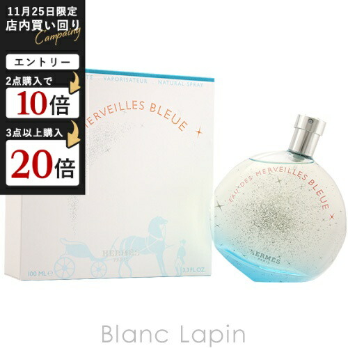 楽天市場】ステラマッカートニー STELLA McCARTNEY ステラ