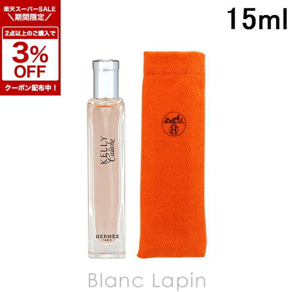 楽天市場】〔期間限定！2点以上で3％OFFクーポン配布中〕【ミニサイズ