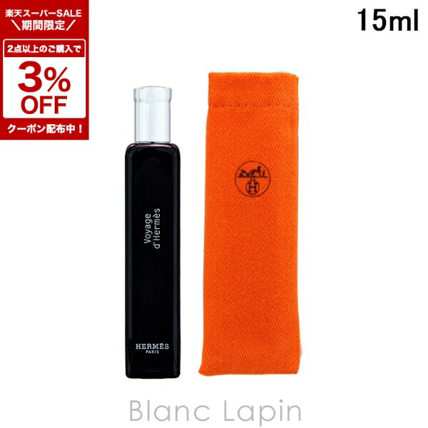 楽天市場】〔期間限定！2点以上で3％OFFクーポン配布中〕【ミニサイズ