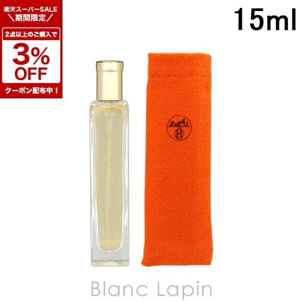 楽天市場】〔期間限定！2点以上で3％OFFクーポン配布中〕【ミニサイズ