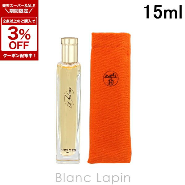 楽天市場】〔4H限定！1,000円OFFクーポン配布中〕【ミニサイズ