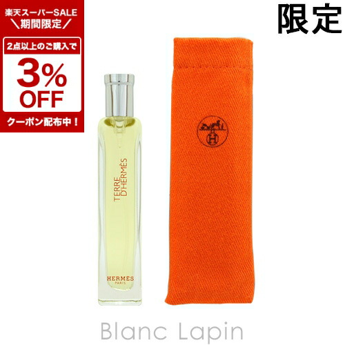 楽天市場】〔4H限定！1,000円OFFクーポン配布中〕【ミニサイズ