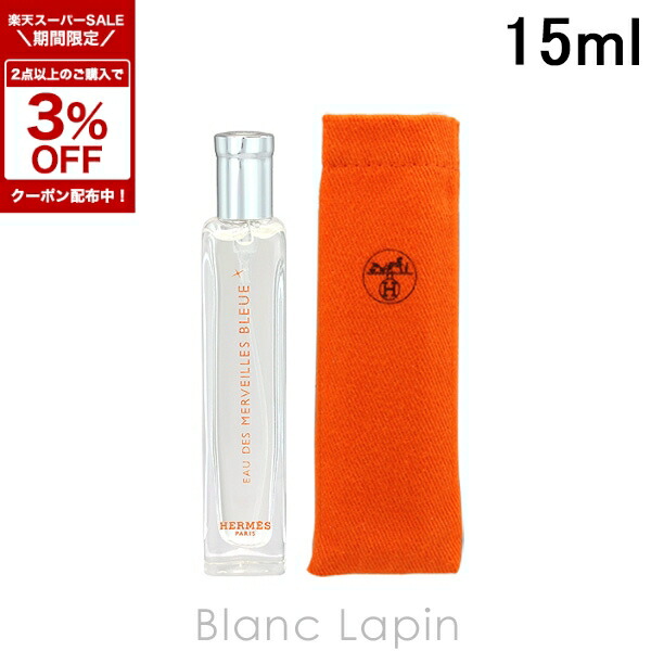 楽天市場】〔期間限定！2点以上で3％OFFクーポン配布中〕【ミニサイズ