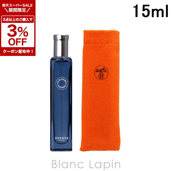 楽天市場】〔期間限定！2点以上で3％OFFクーポン配布中〕【ミニサイズ