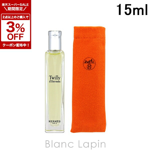 楽天市場】〔4H限定！1,000円OFFクーポン配布中〕【ミニサイズ