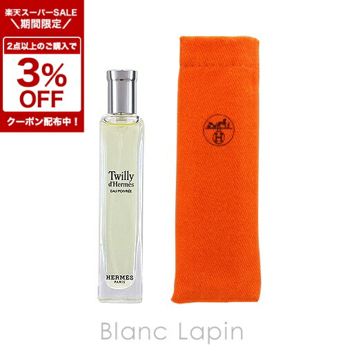 HERMES エルメス パヒュームド ヘアミスト オーデメルヴェイユ オー デ メルヴェイユ》パフュームド ヘアミスト - 50 ml